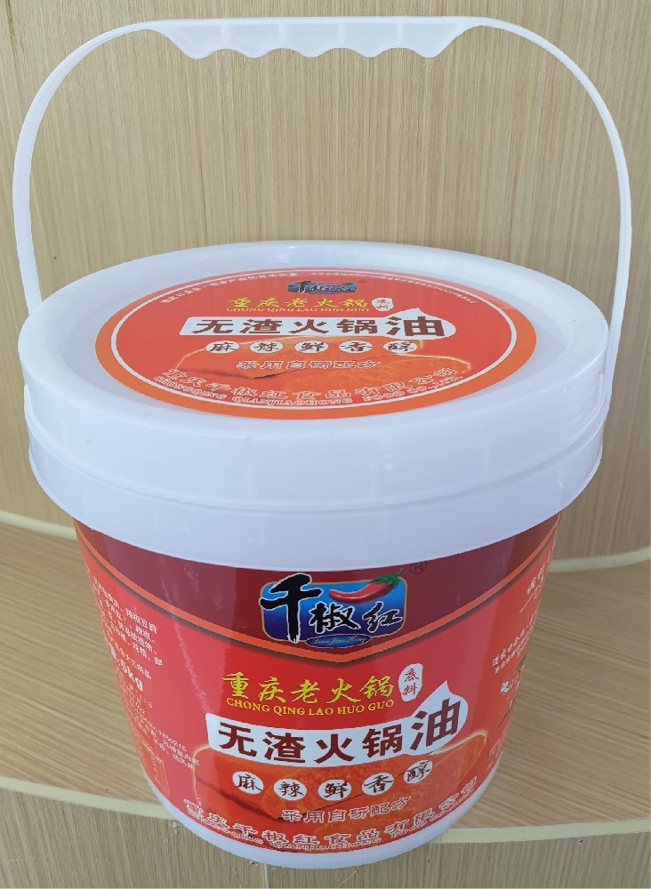 5kg無(wú)渣火鍋油