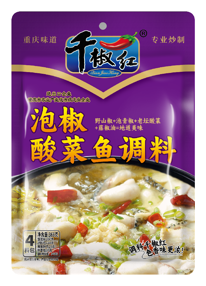 368g泡椒酸菜魚調料（5料包）