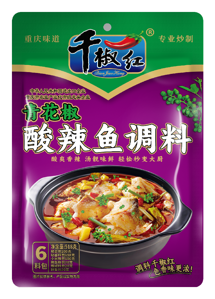 518g青花椒酸辣魚調料